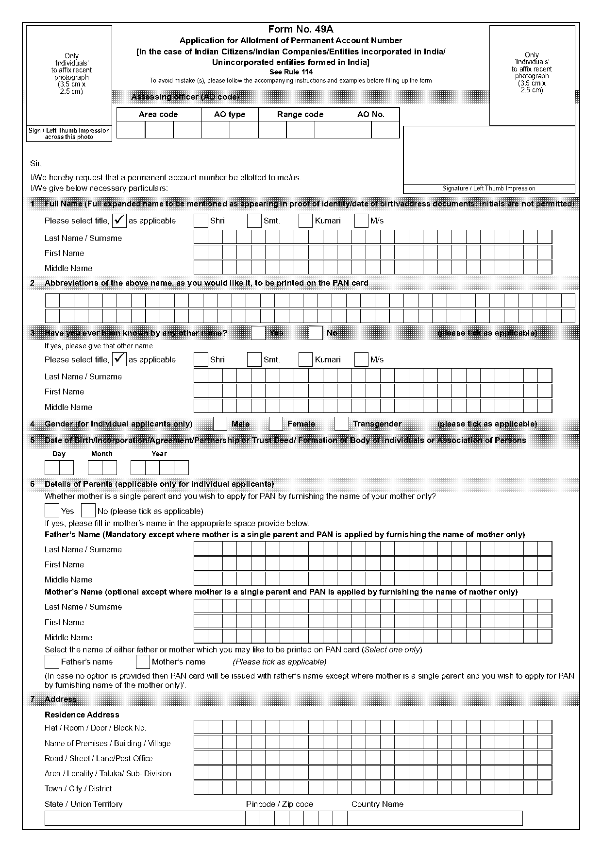 filled pan card application form example pdf